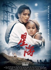 另类专区av